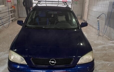 Opel Astra G, 2003 год, 243 499 рублей, 22 фотография