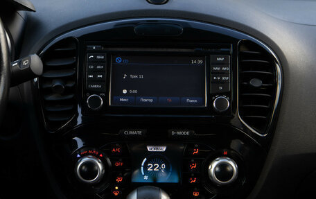 Nissan Juke II, 2014 год, 798 000 рублей, 13 фотография
