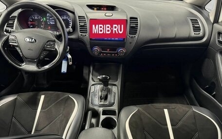 KIA Cerato III, 2019 год, 1 650 000 рублей, 17 фотография