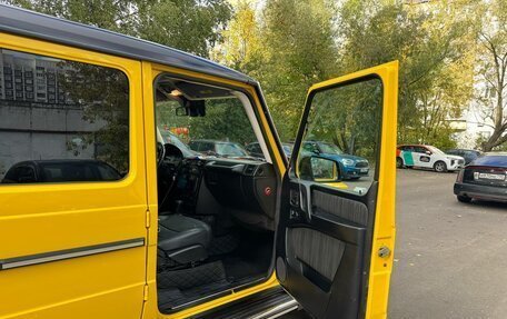 Mercedes-Benz G-Класс W463 рестайлинг _ii, 2003 год, 3 000 000 рублей, 3 фотография
