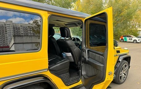 Mercedes-Benz G-Класс W463 рестайлинг _ii, 2003 год, 3 000 000 рублей, 5 фотография