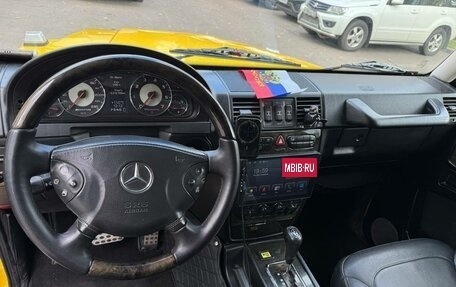 Mercedes-Benz G-Класс W463 рестайлинг _ii, 2003 год, 3 000 000 рублей, 9 фотография