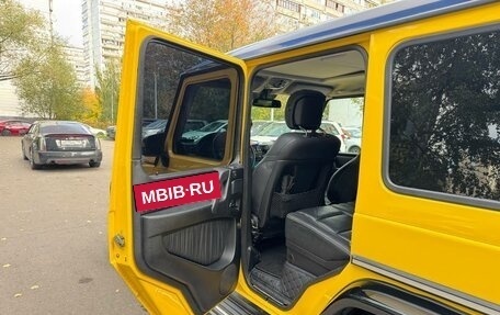 Mercedes-Benz G-Класс W463 рестайлинг _ii, 2003 год, 3 000 000 рублей, 8 фотография