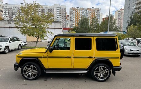 Mercedes-Benz G-Класс W463 рестайлинг _ii, 2003 год, 3 000 000 рублей, 18 фотография