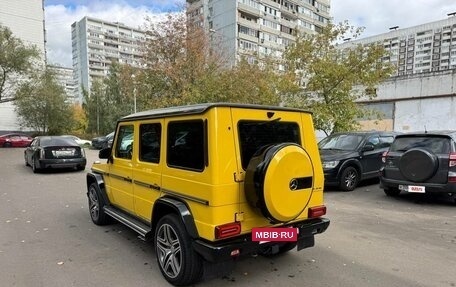 Mercedes-Benz G-Класс W463 рестайлинг _ii, 2003 год, 3 000 000 рублей, 13 фотография