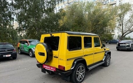 Mercedes-Benz G-Класс W463 рестайлинг _ii, 2003 год, 3 000 000 рублей, 19 фотография