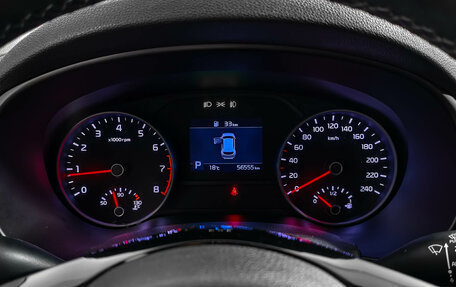 KIA Sportage IV рестайлинг, 2021 год, 2 399 000 рублей, 19 фотография