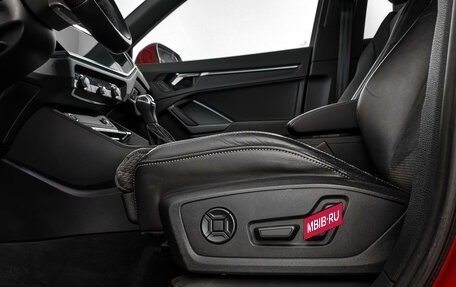 Audi Q3 Sportback, 2021 год, 3 490 000 рублей, 12 фотография