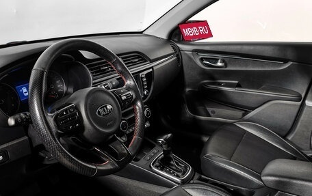 KIA Rio IV, 2017 год, 1 289 000 рублей, 9 фотография