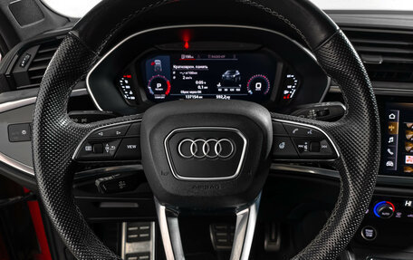 Audi Q3 Sportback, 2021 год, 3 490 000 рублей, 18 фотография