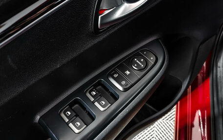 KIA Rio IV, 2017 год, 1 289 000 рублей, 10 фотография