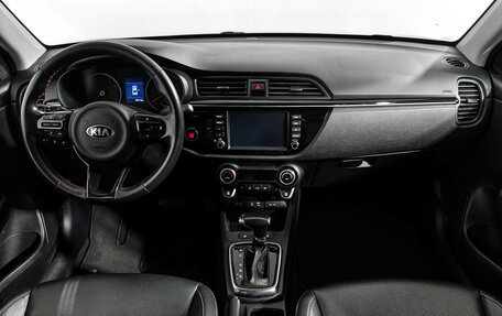 KIA Rio IV, 2017 год, 1 289 000 рублей, 14 фотография