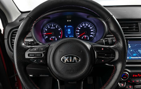 KIA Rio IV, 2017 год, 1 289 000 рублей, 16 фотография