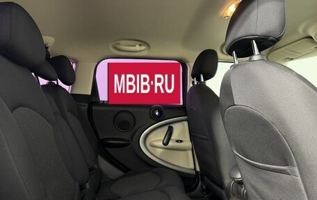 MINI Countryman I (R60), 2012 год, 1 100 000 рублей, 13 фотография