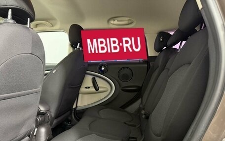 MINI Countryman I (R60), 2012 год, 1 100 000 рублей, 12 фотография