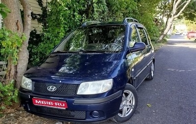 Hyundai Matrix I рестайлинг, 2006 год, 395 000 рублей, 1 фотография
