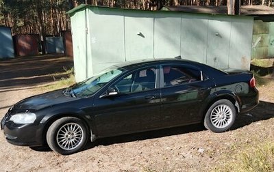 ГАЗ Volga Siber I, 2010 год, 475 000 рублей, 1 фотография