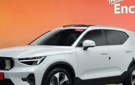 Volvo XC40 I, 2022 год, 4 649 844 рублей, 1 фотография