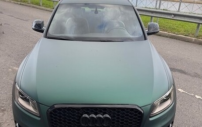 Audi Q5, 2016 год, 2 650 000 рублей, 1 фотография