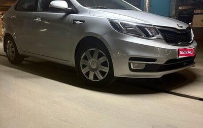 KIA Rio III рестайлинг, 2015 год, 650 000 рублей, 1 фотография