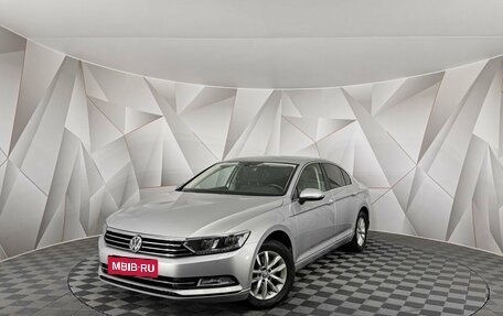 Volkswagen Passat B8 рестайлинг, 2017 год, 1 895 000 рублей, 1 фотография