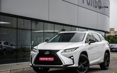 Lexus RX IV рестайлинг, 2018 год, 3 530 551 рублей, 1 фотография