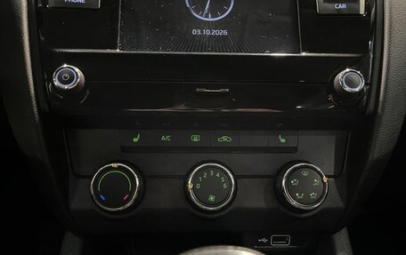 Skoda Octavia, 2019 год, 1 800 000 рублей, 15 фотография