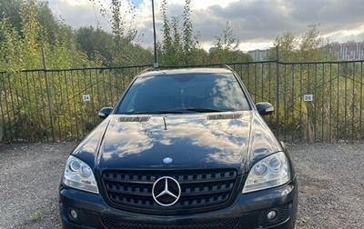 Mercedes-Benz M-Класс, 2005 год, 1 130 000 рублей, 1 фотография