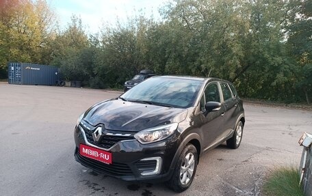 Renault Kaptur I рестайлинг, 2021 год, 1 477 000 рублей, 1 фотография