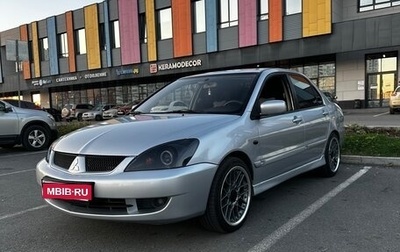 Mitsubishi Lancer IX, 2007 год, 650 000 рублей, 1 фотография