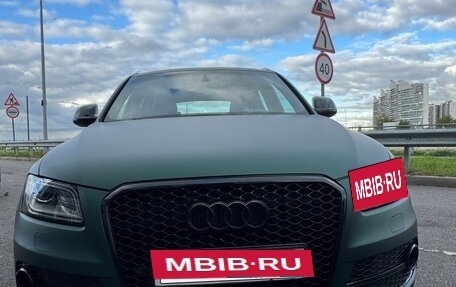 Audi Q5, 2016 год, 2 650 000 рублей, 2 фотография
