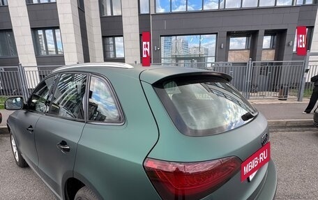 Audi Q5, 2016 год, 2 650 000 рублей, 7 фотография