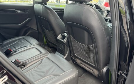 Audi Q5, 2016 год, 2 650 000 рублей, 18 фотография