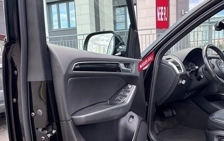 Audi Q5, 2016 год, 2 650 000 рублей, 13 фотография