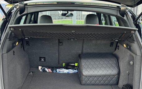 Audi Q5, 2016 год, 2 650 000 рублей, 22 фотография