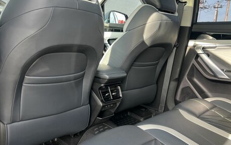 Geely Atlas, 2024 год, 2 960 000 рублей, 22 фотография