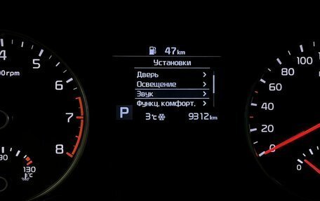 KIA Sportage IV рестайлинг, 2022 год, 3 550 000 рублей, 17 фотография