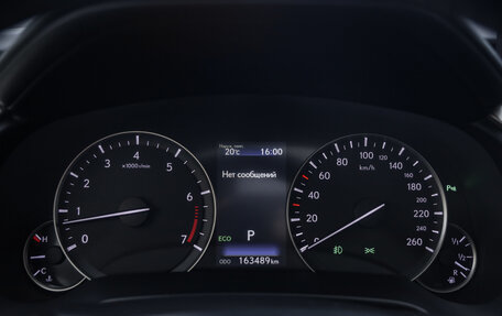 Lexus RX IV рестайлинг, 2018 год, 3 530 551 рублей, 17 фотография