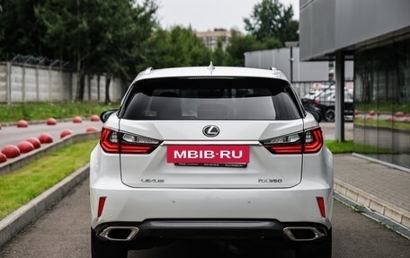 Lexus RX IV рестайлинг, 2018 год, 3 530 551 рублей, 7 фотография