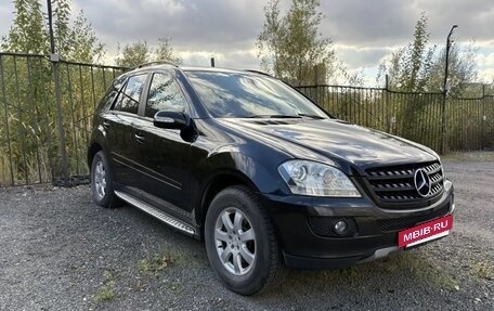 Mercedes-Benz M-Класс, 2005 год, 1 130 000 рублей, 6 фотография