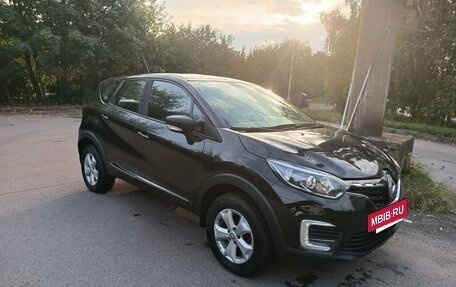 Renault Kaptur I рестайлинг, 2021 год, 1 477 000 рублей, 3 фотография