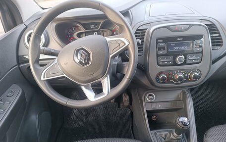 Renault Kaptur I рестайлинг, 2021 год, 1 477 000 рублей, 17 фотография