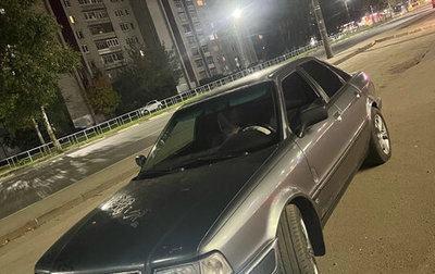 Audi 80, 1992 год, 245 000 рублей, 1 фотография