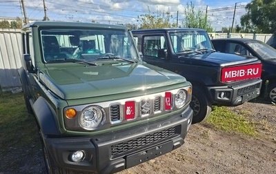 Suzuki Jimny, 2026 год, 3 750 000 рублей, 1 фотография