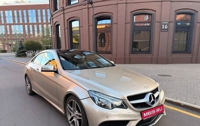 Mercedes-Benz E-Класс, 2016 год, 3 200 000 рублей, 1 фотография