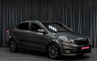KIA Rio III рестайлинг, 2017 год, 1 189 000 рублей, 1 фотография