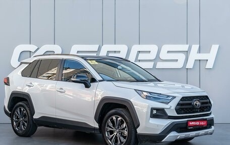 Toyota RAV4, 2023 год, 3 270 000 рублей, 1 фотография