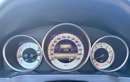 Mercedes-Benz E-Класс, 2016 год, 3 200 000 рублей, 4 фотография