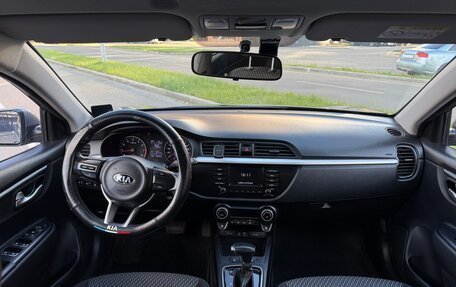 KIA Rio IV, 2020 год, 1 450 000 рублей, 7 фотография