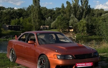 Toyota Mark II VIII (X100), 1993 год, 799 999 рублей, 12 фотография